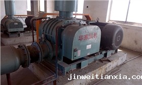 开云体育最新链接网址案例-内蒙古乌兰察布集宁热力 开云体育最新链接网址案例-内蒙古乌兰察布集宁热力