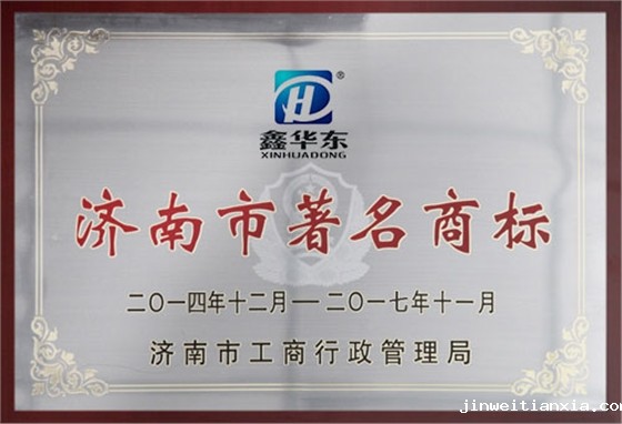 开云体育最新链接网址风机--中国Kaiyun官方体育正规吗知名品牌 开云体育最新链接网址风机--中国Kaiyun官方体育正规吗知名品牌