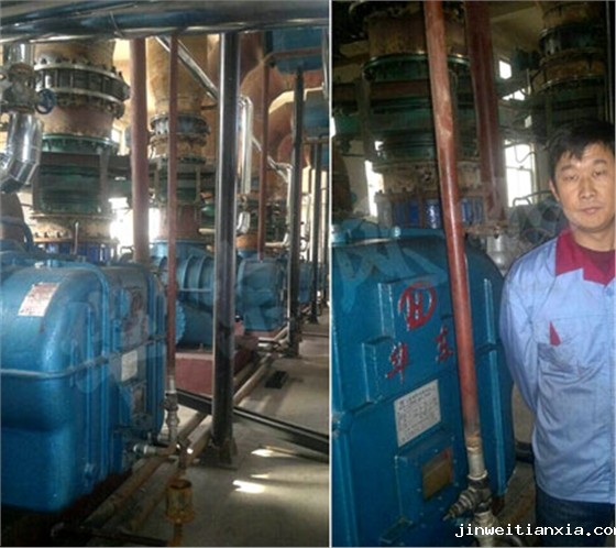 开云体育最新链接网址案例-杭州锦江集团兴安化工二叶Kaiyun官方体育正规吗使用现场 开云体育最新链接网址案例-杭州锦江集团兴安化工二叶Kaiyun官方体育正规吗使用现场