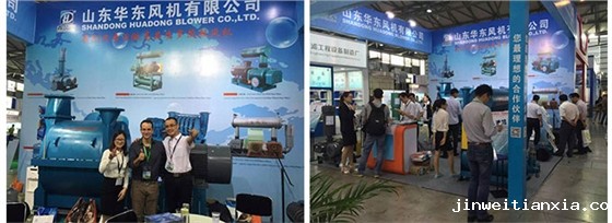 第十六届中国环博会圆满结束 开云体育最新链接网址Kaiyun官方体育正规吗成大赢家 第十六届中国环博会圆满结束 开云体育最新链接网址Kaiyun官方体育正规吗成大赢家