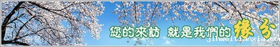 【污水处理】水污染事件层出不穷,污水曝气风机来帮忙 【污水处理】水污染事件层出不穷,污水曝气风机来帮忙