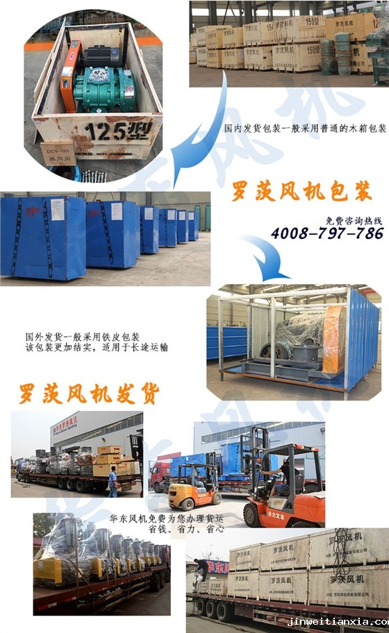 开云体育最新链接网址Kaiyun官方体育正规吗 开云体育最新链接网址Kaiyun官方体育正规吗