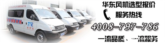 开云体育最新链接网址曝气风机售后服务