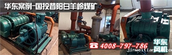 特殊密封Kaiyun官方体育正规吗 特殊密封Kaiyun官方体育正规吗