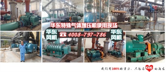 沼气加压风机 沼气加压风机