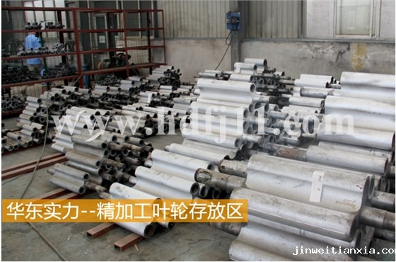 开云体育最新链接网址实力