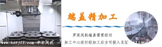 双极串联Kaiyun官方体育正规吗生产过程