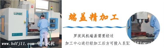 双极串联Kaiyun官方体育正规吗生产过程 双极串联Kaiyun官方体育正规吗生产过程