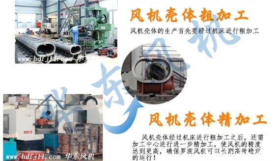 双极串联Kaiyun官方体育正规吗生产过程 双极串联Kaiyun官方体育正规吗生产过程