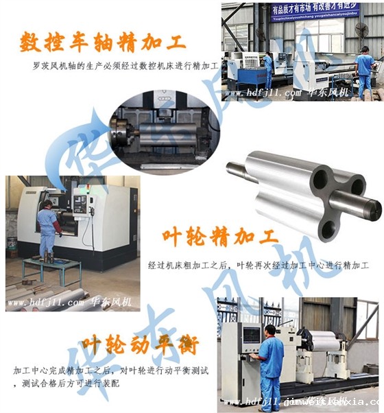 双极串联Kaiyun官方体育正规吗生产过程 双极串联Kaiyun官方体育正规吗生产过程