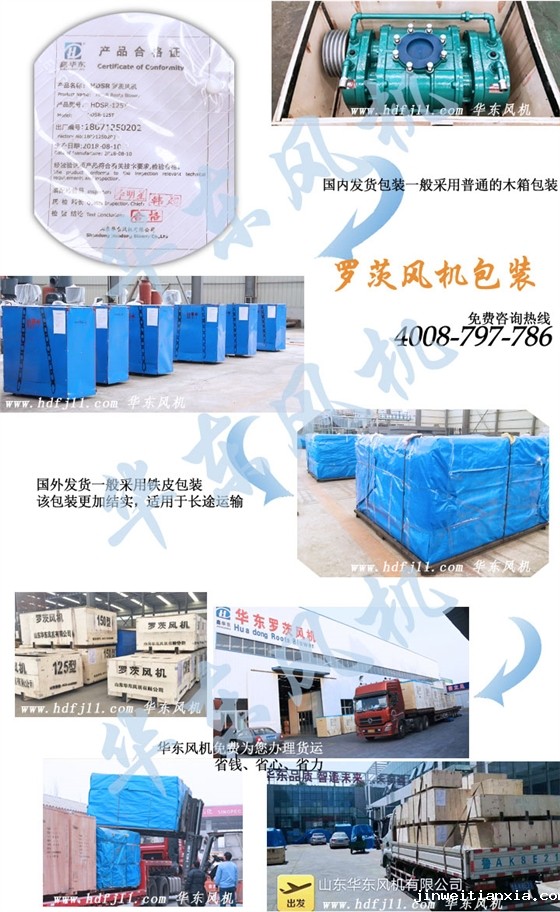 双极串联Kaiyun官方体育正规吗生产过程