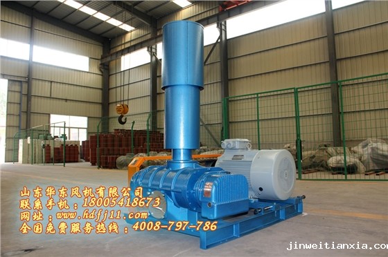 曝气风机 曝气风机