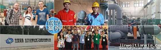 Kaiyun官方体育正规吗销售-开云体育新人88流水1.jpg Kaiyun官方体育正规吗销售-开云体育新人88流水1.jpg