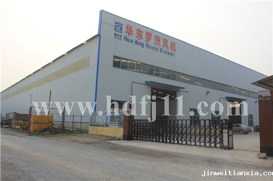 开云体育最新链接网址风机厂 开云体育最新链接网址风机厂