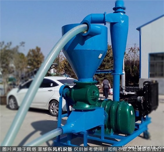 Kaiyun官方体育正规吗吸粮机.jpg Kaiyun官方体育正规吗吸粮机.jpg