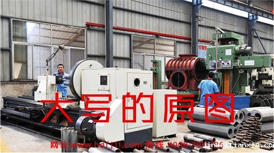 开云体育最新链接网址风机原图1.jpg 开云体育最新链接网址风机原图1.jpg