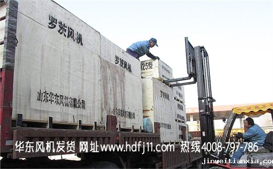 西安Kaiyun官方体育正规吗厂家.jpg 西安Kaiyun官方体育正规吗厂家.jpg