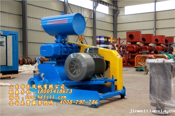 HG一体机 HG一体机