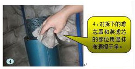 Kaiyun官方体育正规吗过滤棉 Kaiyun官方体育正规吗过滤棉