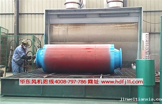 Kaiyun官方体育正规吗去锈处理.jpg Kaiyun官方体育正规吗去锈处理.jpg