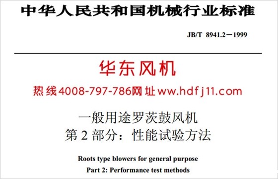 Kaiyun官方体育正规吗性能试验.jpg Kaiyun官方体育正规吗性能试验.jpg