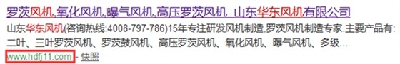 360搜索开云体育最新链接网址.png 360搜索开云体育最新链接网址.png