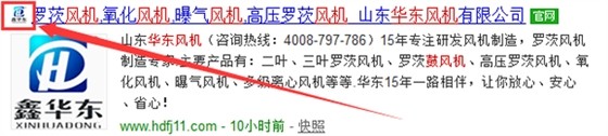 搜狗搜索开云体育最新链接网址风机.png 搜狗搜索开云体育最新链接网址风机.png