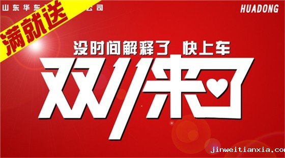 625封面.jpg 625封面.jpg