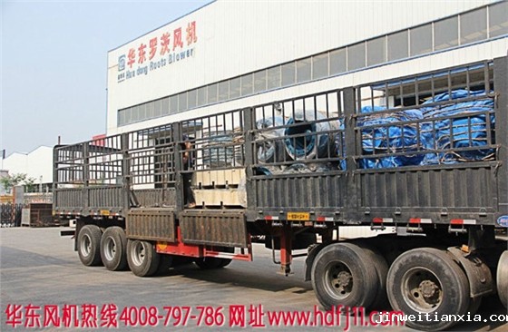 Kaiyun官方体育正规吗厂家发货.jpg Kaiyun官方体育正规吗厂家发货.jpg