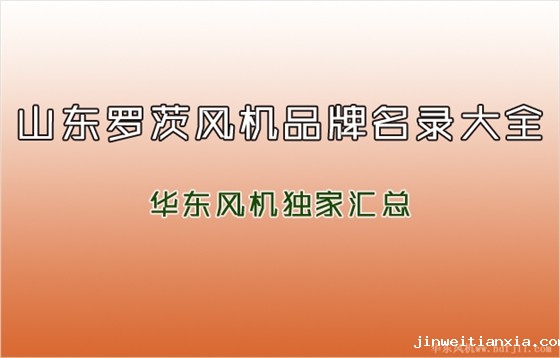 Kaiyun官方体育正规吗品牌.jpg Kaiyun官方体育正规吗品牌.jpg