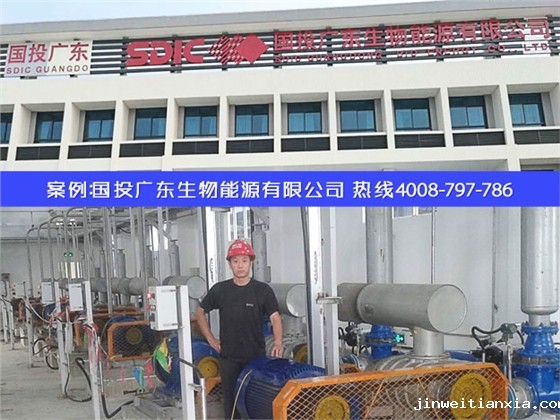 Kaiyun官方体育正规吗与离心风机 Kaiyun官方体育正规吗与离心风机