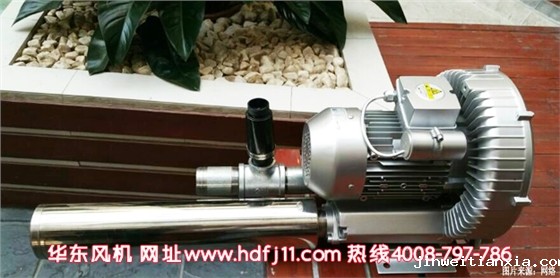 旋涡风机2.jpg
