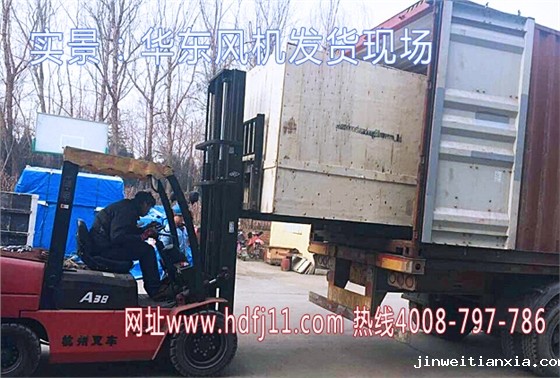 Kaiyun官方体育正规吗发货.jpg Kaiyun官方体育正规吗发货.jpg