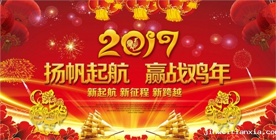 truenew.jpg truenew.jpg