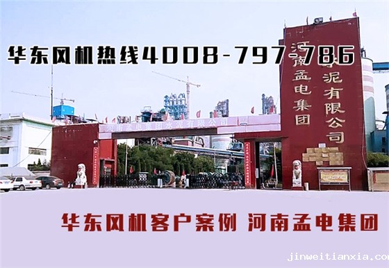 水泥行业用Kaiyun官方体育正规吗 水泥行业用Kaiyun官方体育正规吗