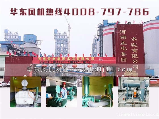 水泥行业用Kaiyun官方体育正规吗 水泥行业用Kaiyun官方体育正规吗