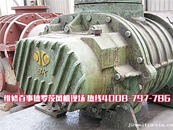 维修百事德Kaiyun官方体育正规吗0.jpg 维修百事德Kaiyun官方体育正规吗0.jpg