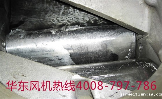 Kaiyun官方体育正规吗转子磨损维修.jpg Kaiyun官方体育正规吗转子磨损维修.jpg