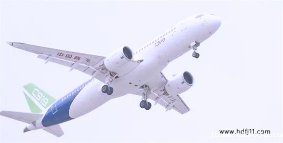 C919首飞2.jpg C919首飞2.jpg