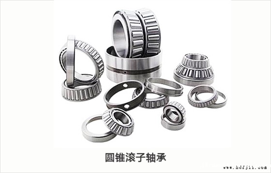 圆锥滚子轴承.jpg