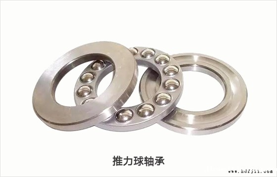 推力球轴承.jpg