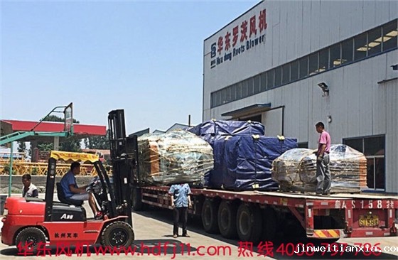 开云体育最新链接网址风机发货现场 开云体育最新链接网址风机发货现场