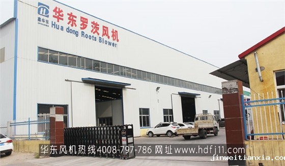 开云体育最新链接网址风机 开云体育最新链接网址风机