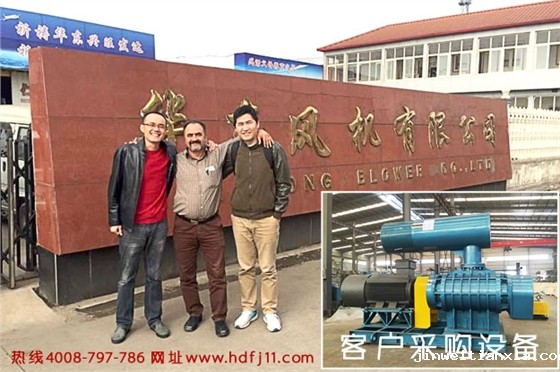 保加利亚客户案例.jpg 保加利亚客户案例.jpg