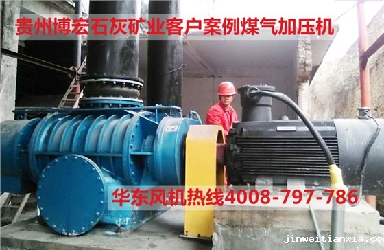 博宏石灰矿业.jpg 博宏石灰矿业.jpg