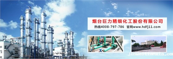 三叶罗茨鼓风机