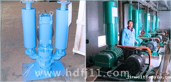 沉水式Kaiyun官方体育正规吗 密集风机.jpg 沉水式Kaiyun官方体育正规吗 密集风机.jpg