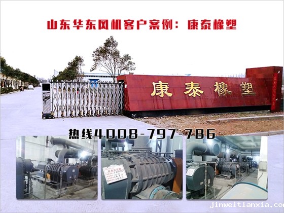 Kaiyun官方体育正规吗客户案例 Kaiyun官方体育正规吗客户案例