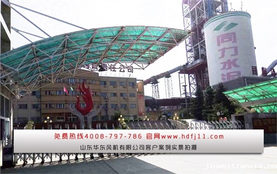 水泥行业用Kaiyun官方体育正规吗 水泥行业用Kaiyun官方体育正规吗