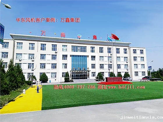 三叶Kaiyun官方体育正规吗 三叶Kaiyun官方体育正规吗